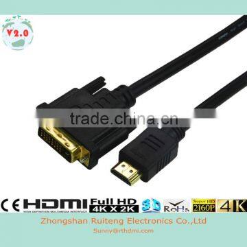 19pin HDMI to 24+1DVI Cable with Ethernet support 3D