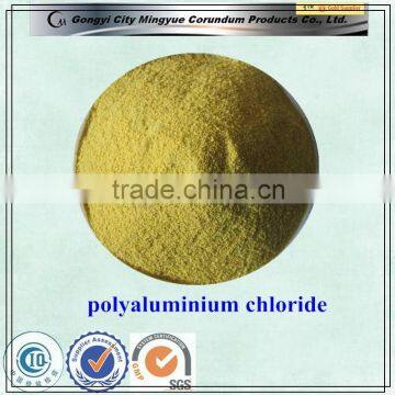 Best Price Polyaluminium Chloride (PAC) for Removing Floating Oil photo-6