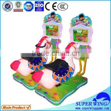 Coin operated kiddy ride game machine - horse ride for kids