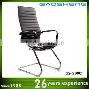 GAOSHENG barber shop waiting chairs GS-1002