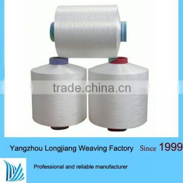 polyester SCY spandex covered yarn