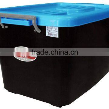 Black heavy duty storage box 50L