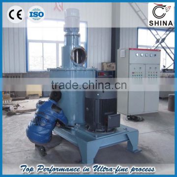 widely used impact mill series ACM with large capacity