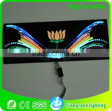 el Christmas Car Sticker, Equalizer Car Sticker photo-3