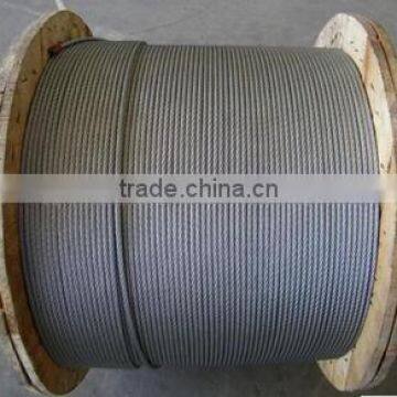 galvanised steel wire rope 0.5mm