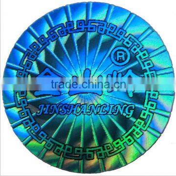 3d hologram sticker, cheap custom hologram sticker, certificate hologram stickers