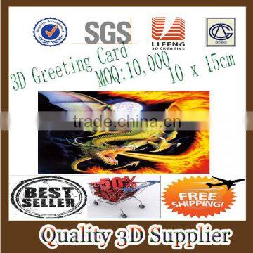 Guangzhou Lifeng 2014 hot 3D greeting card