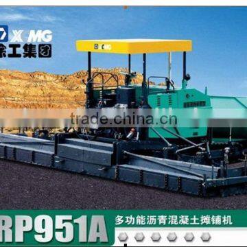 RP951A Multi-Function asphalt concrete paver