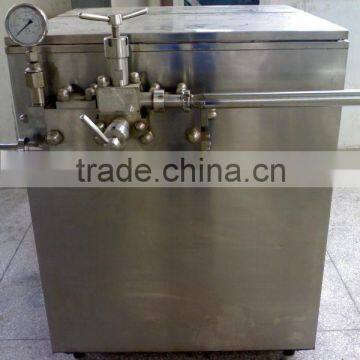 Fruit Homogenizing Machine photo-2