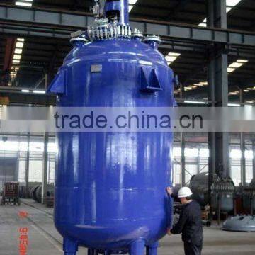 2014 the Best Power Reactor photo-5