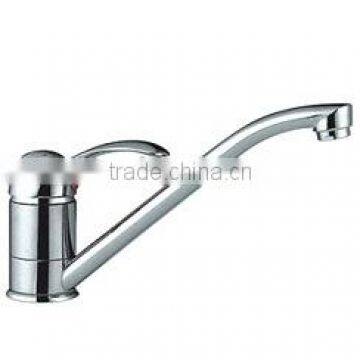 sink mixer