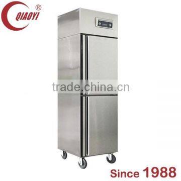 QIAOYI C2 Double Door Upright Refrigerator