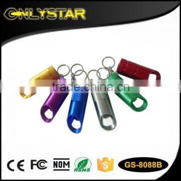 Onlystar GS-8088B promotion aluminum 6 led flashlight keychain bottle opener
