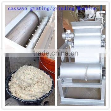 Pray for Africa Cheapest Cassava Grating Machine