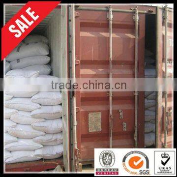 Hot sale Low price dioctadecyl dimethyl ammonium chloride Factory offer directly