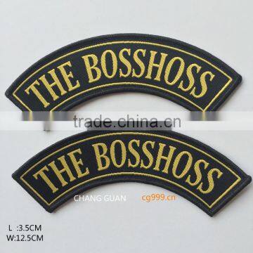 The Colourful Woven Label for Gifts