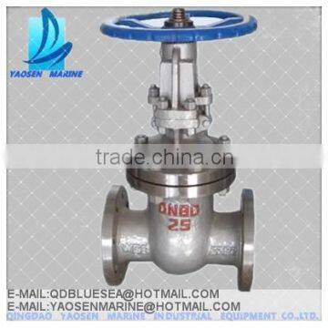 JIS Casting Gate Valve