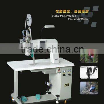 hot air seam sealing machine for wateproof garments