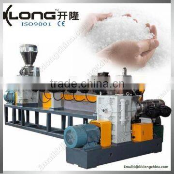 plastic granules making machine/water ring recycling machine