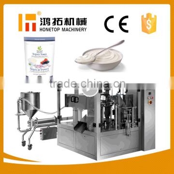 New condition Premade yoghurt packaging machine