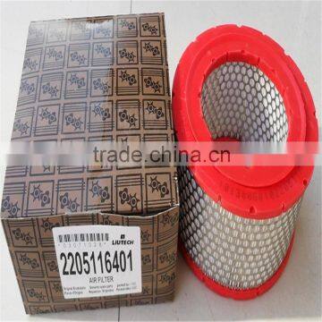 Replace Ingersoll Rand Air Compressor Filter / Filter Element 92686948