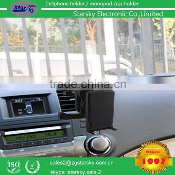 megnetic air vent car phone holder , smartphone holder car mount holder