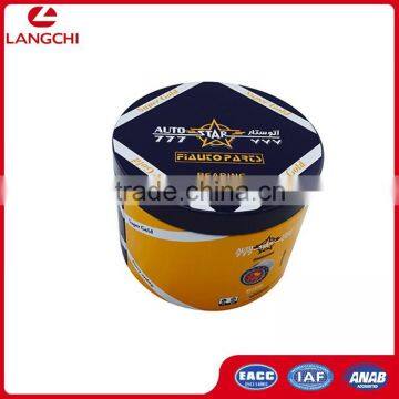 Trade Assurance Small Product Packaging Box