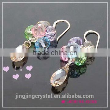 Iridescent small beads crystal rhinestone earrings                        
                                                                                Supplier's Choice