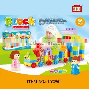 New arrival plastic kids educational toys building blocks set