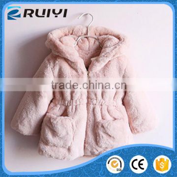 children fake fur hoodie jacket