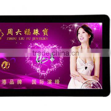 2015 best lcd wall mounted dvd player