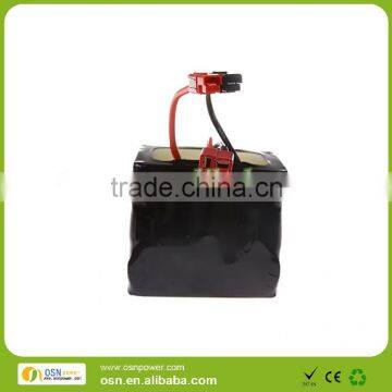 Rechargeable battery pack 15V 2.3Ah lifepo4