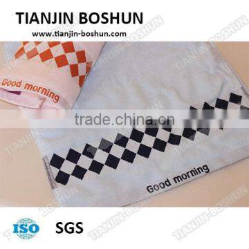 manufacturer wholesale good quality plain dyed satin towel 100% cotton