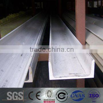 best price for mild steel channel