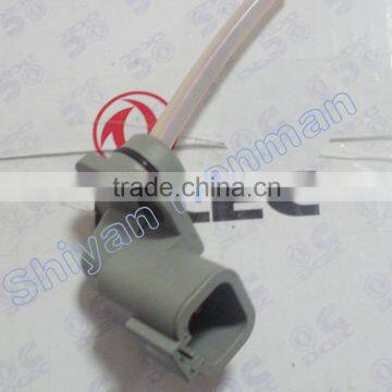 3966069 Engine Control Wiring Harness