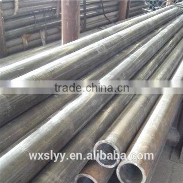 good quality and good price seamless cold drawn tube