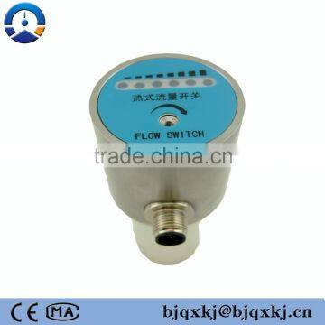 flow switch QLK400,hydraulic flow switch,air flow switch