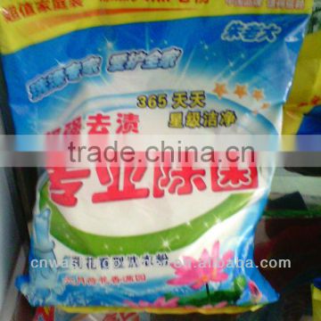 Bright detergent powder/bucket washing powder