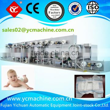 Full servo high speed new 2014 babies diapers machine