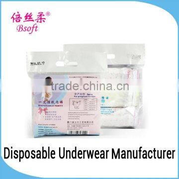 Sexy Transparent Ladies Underwear Panties Print Non-woven Disposable Paper Panties For Pregnant Hospital Disposable Panties