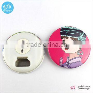 Wholesale Promotional Bottle Openers Metal Tin Opener photo-2