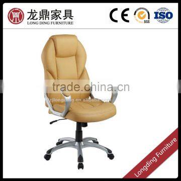 2015 comfortable high back high desinty pu leather office swivel chair lift chair