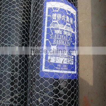 Green/ Black Pvc Coated Lowes Chicken Wire Mesh Roll photo-2