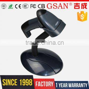 GS-1695 GSAN 1D Supermarket Laser Barcode Scanner