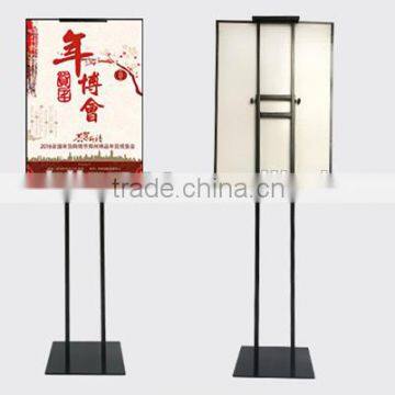 Flexible Metal POP Menu Poster Display Stand