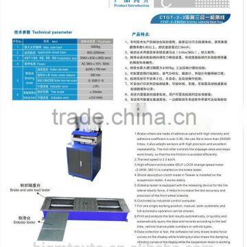 CTGT-3-3 Roller trinity vehicle test line