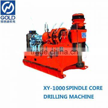 1000m powerful rotary core drilling machine