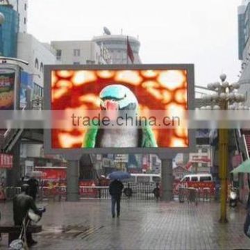 P10 pixel pitch 10mm outdoor led display alibaba china supplier brasil for sports stadium/advertising