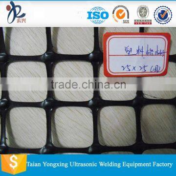 Flame retardant Biaxial PP geogrid GG2525 with CE certificate