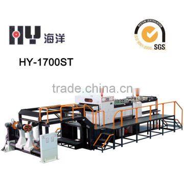British SHM special knife design / Programmed automatic paper cutting machine (HY-1700ST)